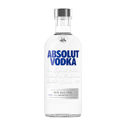 绝对伏特加（Absolut Vodka）瑞典进口洋酒 40度 鸡尾酒基酒 原味 500mL 2瓶