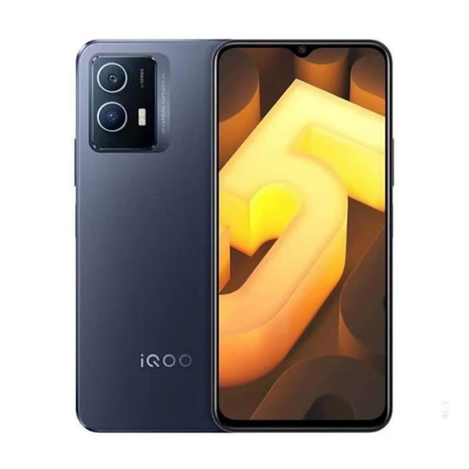 vivoiQOO U5 5G手机高通 骁龙695处理器6.58英寸屏幕尺寸120Hz屏幕刷新率5000mAh电池容量18w有线充， 幻蓝色 【套餐一】 4+128GB