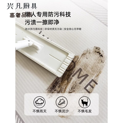 Italy imported quality floor mats for homes in high-end Italian imported door floor mats for free wash pvc entrance Yunyi 9856 80cm*120cm scraping mud and mud resistant to wear and dirt