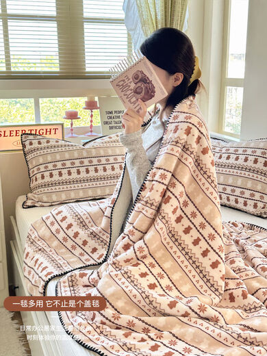Fantasy Cartoon Milk Velvet Lamb Velvet Blanket Office Nap Blanket Air Conditioning Sofa Cover Blanket Home Leisure Blanket Upgraded Model-Mika Xiongyun Upgraded Model Not Easy 100x100cm Baby Blanket