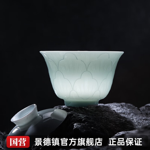 Jingdezhen (jdz) Ceramic Covered Bowl Yingqing Sculpture Household Sancai Covered Bowl Chinese Kung Fu Tea Set High-Looking Tea Bowl High-End Gift