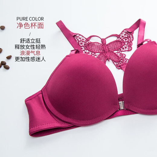 Modal beautiful back Korean style underwear for women with front buckles and crossed backless without marks for young women's sense thickened lace bra set Rose red butterfly underwear 70A 32b (recommended 80-90Jin [Jin equals 0.5 kg])
