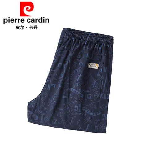 皮尔卡丹（pierre cardin）纯棉短裤男士夏季新款时尚休闲运动裤男宽松大码潮流印花五分裤子 9896-红色 4XL 建议180-200斤