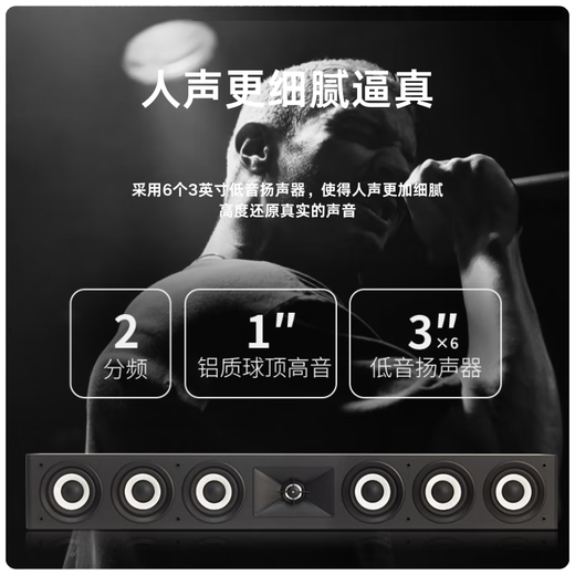 JBL STAGE190套装家庭影院功放套装 5.1声道影院套装客厅音响居家hifi音质发烧低音炮音响播放器 【高配版】STAGE 190 5.1加强版套装