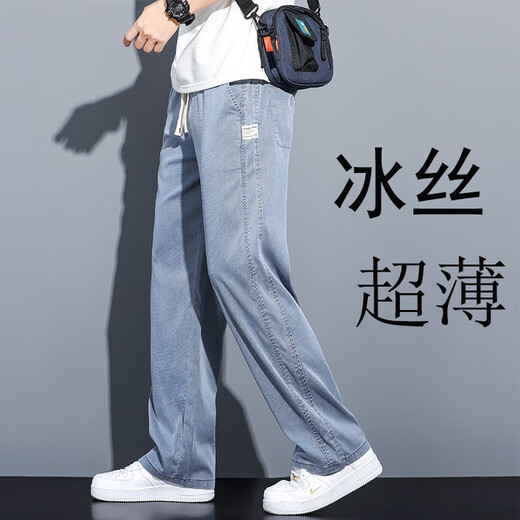 
GY goldlion Jinlilai Tiansi Jeans Men's Black Trendy Brand Straight Loose Men's Ice Silk Wide Legs Simple and Versatile Casual 1048 Gray M (100Jin[Jin equals 0.5 kg])