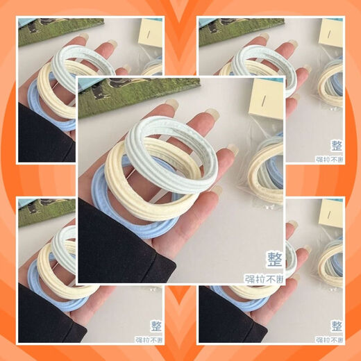 Sea salt blue hair rope hair tie seamless high elastic hair rope simple high ponytail rubber band girl cute and fluffy headband mixed 30 pieces opp bag