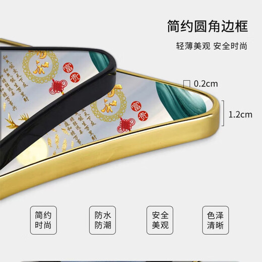 Ideologisches neues chinesisches Restaurant Restaurant Wanddekoration Gemälde Xingfu Ankang Esstisch Hintergrund Wand Hanging Malerei einfach