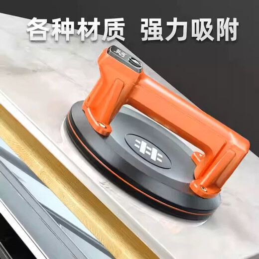 石井电动吸盘自动补气新款数显瓷砖吸盘电动真空吸盘玻璃吸提器 SC701电动吸盘（200KG）