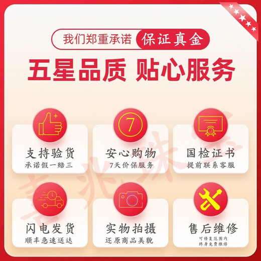 Xizhao Jewelry Two Worlds Bracelet Platinum PT950 Women's Smooth Ring Bracelet Lotus Lotus Peng Bracelet for Girlfriend 60.06g Circle No. 61 Shipped in 1-10 working days