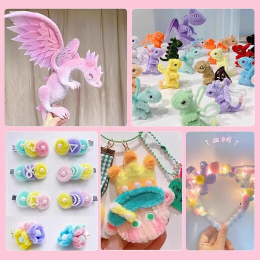 He Jiagong Macaron root twist stick bouquet handmade DIY material bag thickened encrypted colored hair strips children's hairband brand new flower upgrade 682-piece set + free suitcase