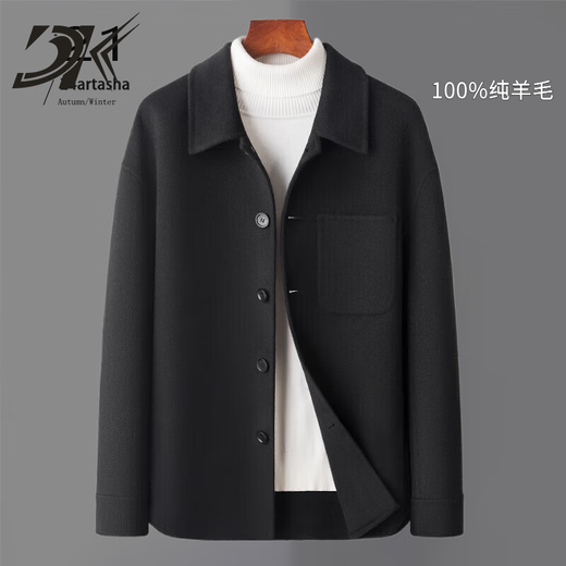 DK high-end men's 100% pure wool jacket men's coat short coat autumn and winter new loose versatile double-sided woolen camel M /170