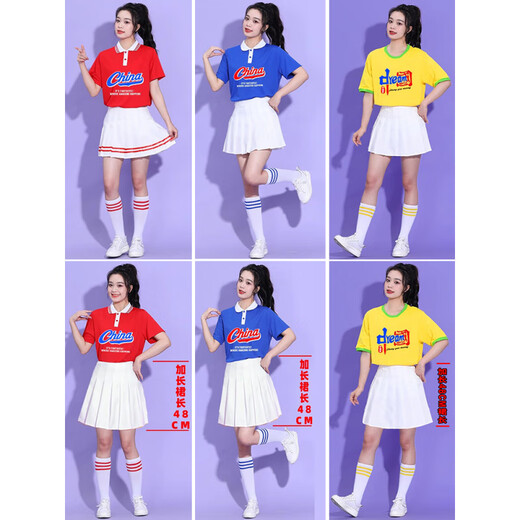 Jure des vêtements d'aérobics étudiant féminin costume énergique Girl Group Cheerleading Sports Rencontrez masculin Adulte Red 8063 Long Top + 841 Chaussettes de jupe S