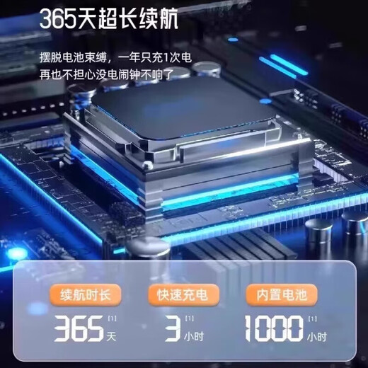 小米有品电子闹钟床头夜光多功能学生专用数字小闹铃智能宿舍电子时钟1047 白 语音播报 温度显示 电池款