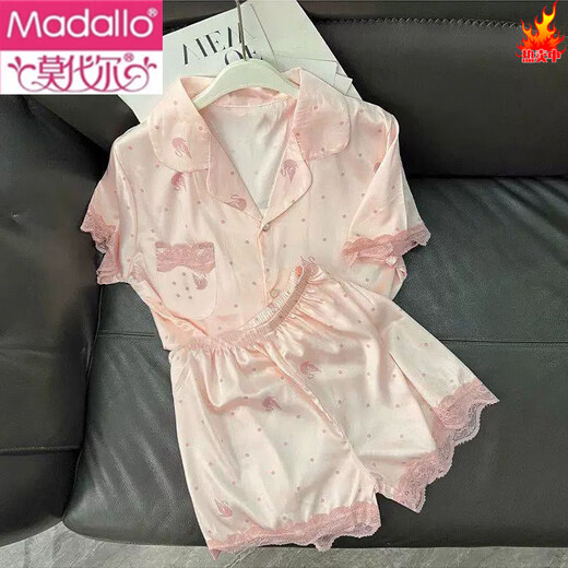 Modal cool lace ice silk pajamas short-sleeved shorts for summer pajamas for women can wear casual and comfortable two-piece set thin style 9207# L [Suggested 100-115Jin [Jin equals 0.5 kg]]