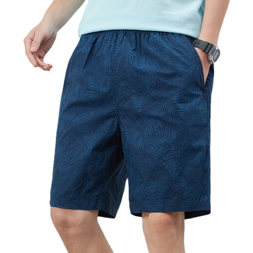 
Jinba Men's (K-Boxing) Summer Shorts Men's Pure Cotton Solid Color Casual Big Shorts Wear Men's Loose and Simple Crispy Pants Men's Pants 9215 Light Green 4XL