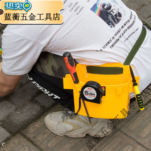 MieLanat multifunctional tool box carpenter outer frame decoration steel tooling parts nails plastic carpentry box nail bucket waist bag box red carpentry box large (with compartments) comes with a belt