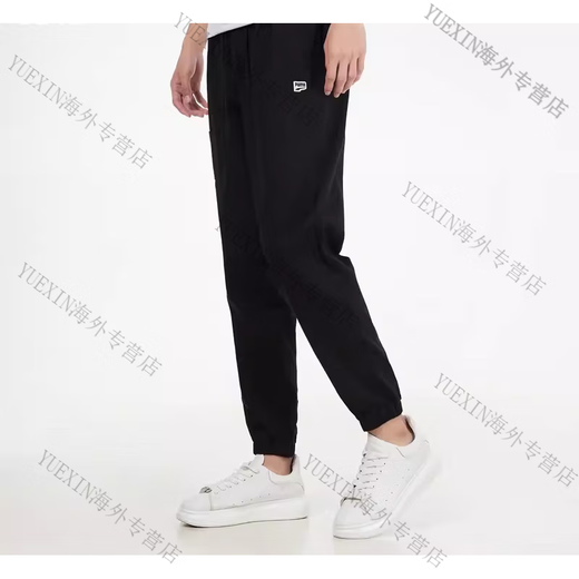 Puma (PUMA) sports and leisure workwear leggings loose leggings men's cuffed trousers 539533 official flagship authentic 533045-01 small label black S