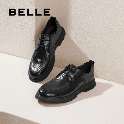 Belle commuter business shoes men's cow leather comfortable work shoes casual leather shoes A1923AM5 black-lace-up style 39