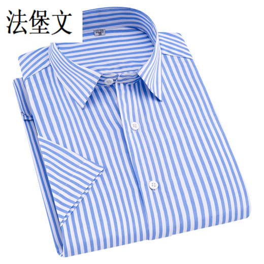 Fabaowen Manager Vérification de travail à manches courtes rayées Summer Summer Minte verticale STYLE CORÉAN SLIM FEMMES FEMMES CONCUTÉE CASBLES BLEU BLAND PROPLE PROPLE LONG STRIPTIONS 8110 UNE SULLE 3890-115JIN [Jin est égal à 0,5 kg]