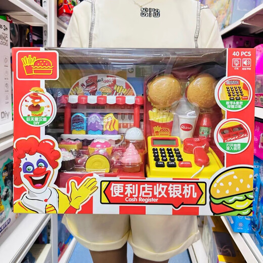 五星玩具便利店超市收银机巨无霸汉堡包薯条面包冰淇淋儿童过家家 38643叮当小伍甜蜜糕点收银机