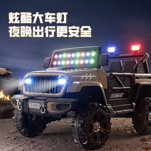 Bebel children's electric car four-wheel off-road car can be seated with remote control for children, baby toys, four-wheel drive stroller, high-end red [dual drive + 12V4 battery + remote control]