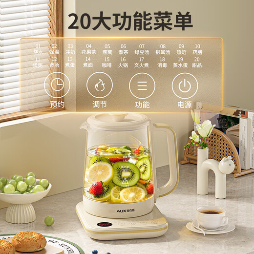 Oaks (AUX) Health Pot Tea Kettle Electric Kettle Kettle Constant Temperature Kettle Insulation Smart Electric Kettle Flower Tea Kettle Kettle 1.8L Large Capacity ASH-08AY31