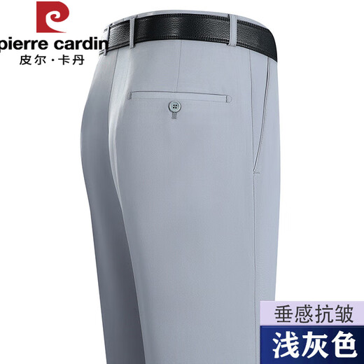 PIERRE CARDIN Summer Thin Mulberry Silk Men's Trousers Formal Suit Pants Men's Middle-aged and Young Men's No-iron Work Straight Men's Trousers Thin Trousers 6630 Light Khaki 29 2 feet 2