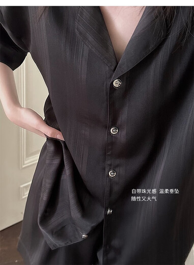 Le même pyjamas sur la glace et la soie de neige de Yilan pour les femmes dans un style coréen d'été, shorts mignons à rayures haut de gamme Suit en soie de glace à la maison # YX-9214 M 75-98Jin [Jin est égal à 0,5 kg]
