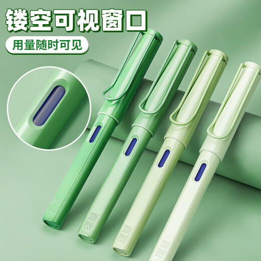 True Color (TRUECOLOR) student pen pure blue primary school third grade special EF tip 3.4mm caliber calligraphy practice replaceable ink bag writing posture pen set inerasable 4 pieces / box 1069