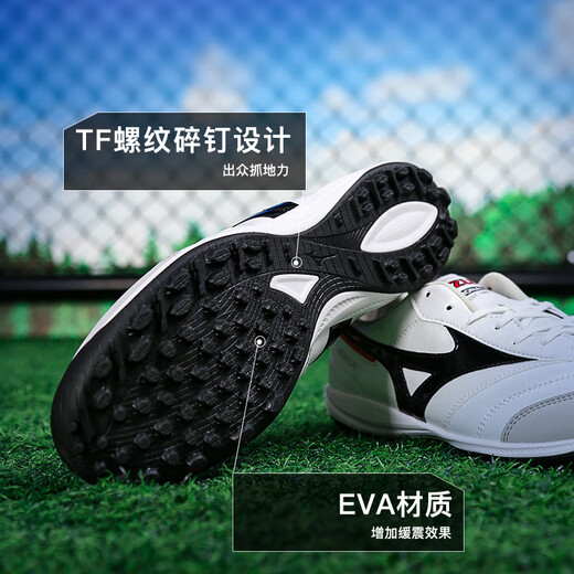 Mizuno (MIZUNO) Mizuno Morela MORELIA SALA PRO sub-top TF broken nail training football shoes for adults, white, black and red Q1GB251309 42.5 (275JP)