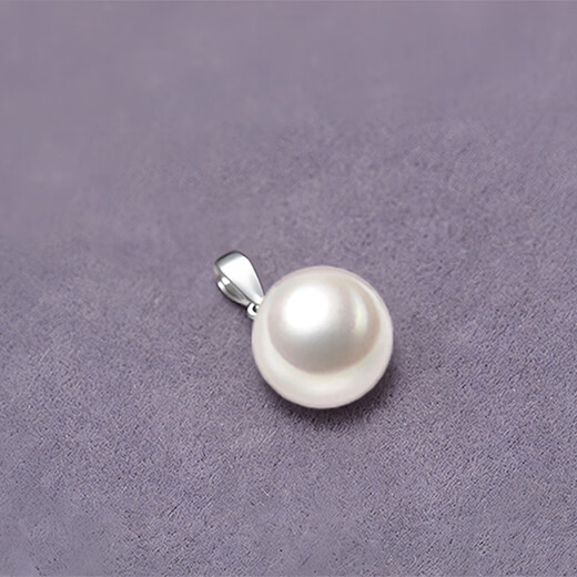 Drops of water form pearls Nanzhu Family freshwater pearl pendant without chain 925 silver single pendant gift for mother, wife, girlfriend 7.0-8.0mm white pearl + white holder