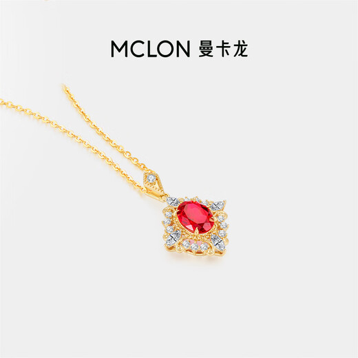 Mankaron 18K gold pendant for women, Hera's Flame, pendant inlaid with cultivated rubies and diamonds as a birthday gift for your girlfriend, Hera's Flame pendant, total weight 2.27g-2.42g