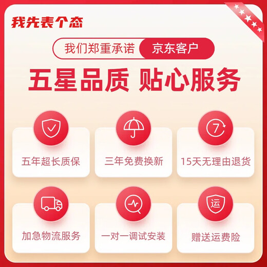 优选通用电视盒子永久会员终身免费看电影全网通高清4K机顶盒子 2024年红外款+永久免费看直播 无线直连-终身会员-双频5G-高清