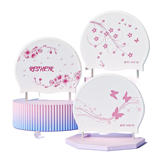 天启世纪泳帽女防水不勒头舒适长发护耳加大时尚新款印花游泳泳镜套装 白粉-蝴蝶飞-长发专用-泳帽+黑透