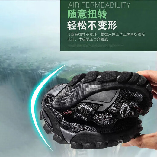 Liaoyuanhuo Stream Shoes Wading Shoes Men's Sandals Outdoor Beach Shoes Quick-drying Sports Anti-Slip High-end Premium 2025 New Style Black Size 41 Stable Grip Comfortable and Wear-Resistant