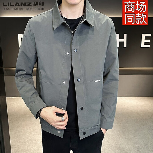 Lilang Spring and Autumn New Men's Jacket Youth Fashion Casual Versatile Lapel Simple Jacket Men's Solid Color Top Black 2XL 180/ Recommended 140-160Jin Jin equals 0.5 kg