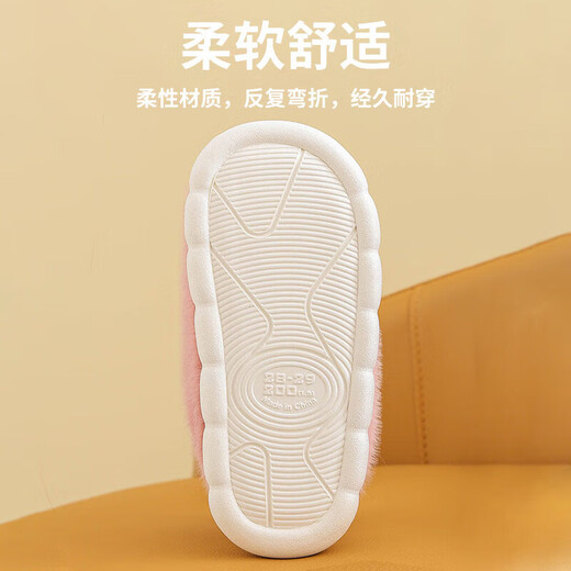 Ormenwe children's cotton slippers for boys and girls winter indoor cartoon non-slip home shoes for middle and large children YL-LAP3 Rabbit Pink 28 (28-29)