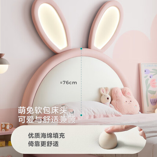 Linsy Kids Lines Haus Kinderbett Prinzessin Bett Bett Bett Bett Bett Bett Einzelbet