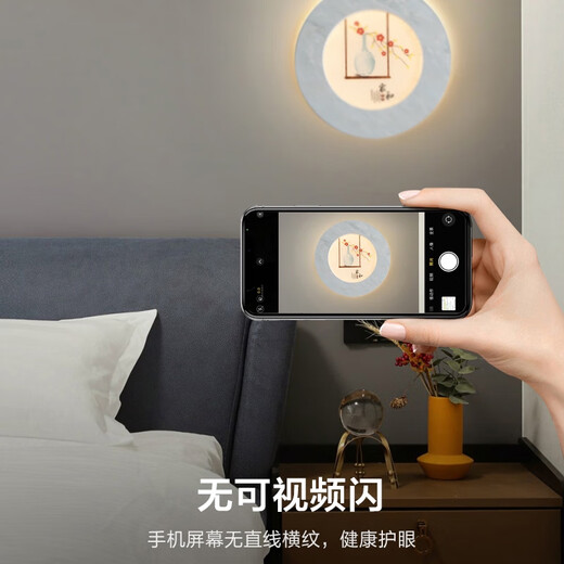 JPHZNB2025新款北欧主卧室壁灯床头灯现代简约客厅背景墙房间中式楼梯灯 9896悠悠山水-暖光