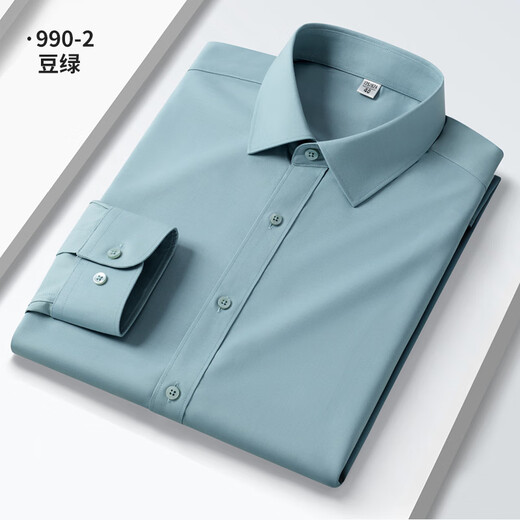 Seven Wolf [Nuevo Producto] Modal Men's Stretch cómodo sin hierro Camisa de manga larga Camisa de primavera y verano Camiseta de primavera y verano 9922 Stripes azules y blancas S 38