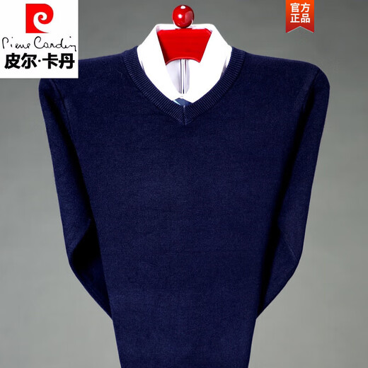 皮尔卡丹（pierre cardin）中老年冬季保暖针织打底衫爸爸装加厚针织衫毛衣男士长袖V领线衣 12805驼色 170/L120-140斤