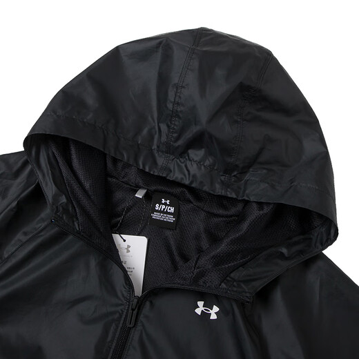 
Under Armour Rival Sport Windbreak Summer New Sports Jacket Loose Running Outdoor Casual Jacket Women 100% Polyester/Black XL (175/92A)