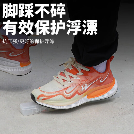 Camper thickened luminous float box special anti-fall and anti-pressure electronic float storage box fishing gear fish float box float box 1 pack 28CM thickened and pressure-resistant medium size