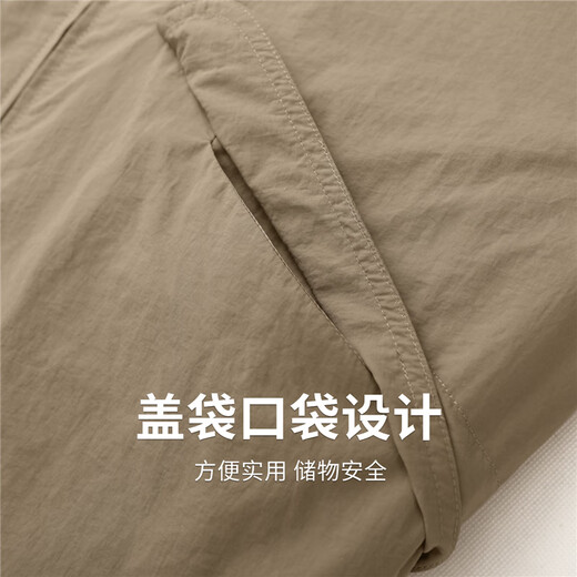 Dances with Wolves Harrington Stand Collar Jacket Men's 2025 Autumn New Men's Versatile Easy-Care Windproof Jacket 1075 Khaki 701 L (175)