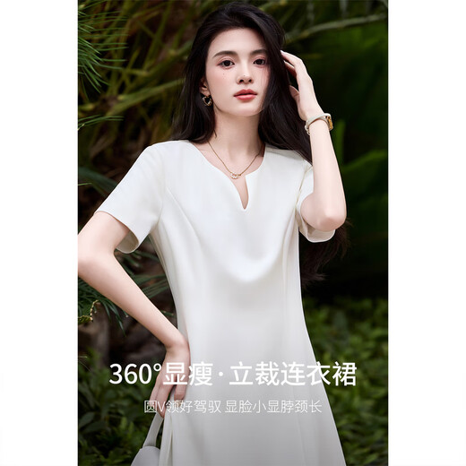 尚都比拉圆型V领白色短袖连衣裙女夏季小个子修身显瘦A字裙立裁中短裙
