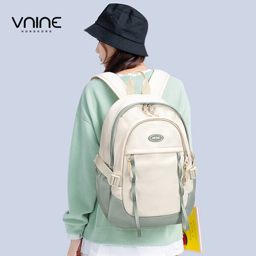 Vnine Rucksack 2025 Neue modische Schoolbag für Junior High School Girls High School College College -Schüler Computerbeutel Reise Rucksack Beige Mint Green