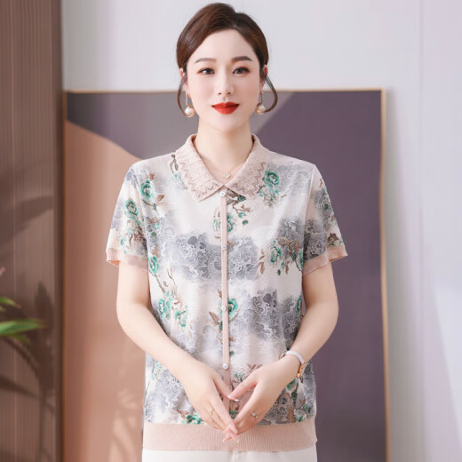 皮尔卡丹（pierre cardin）妈妈装夏款洋气时尚减龄小衫40岁天丝短袖T恤中老年人女翻领上衣 紫色9766 M 建议85-100斤