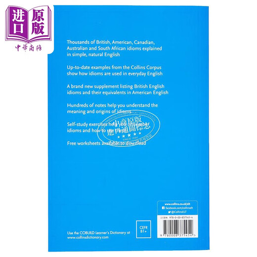 Collins COBUILD Idioms Dictionary (Fourth edition) 柯林斯成语词典（第四版） 英文原版 Collins