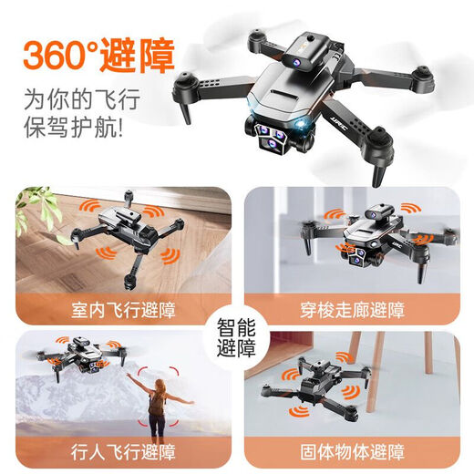 JJRC Drone Intelligent Obstacle Avoidance Entry-Level Dual Camera Aerial Remote Control Plane Children's Toy Boy Gift Electronically Controlled Dual Camera-Super Stable Hover Luxurious 3 Batteries Lasting About 60 Minutes