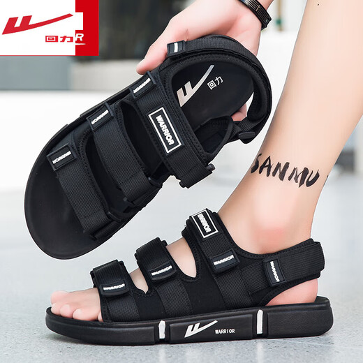 Pull back sandals men's 2025 new spring trend outdoor durable beach shoes men's driving and working wading sandals men's shoes black-WSL(WZ)-1049 39